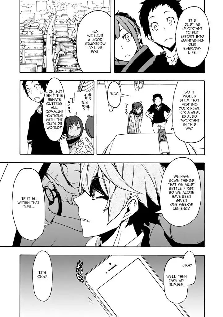 Yozakura Quartet Chapter 95 30